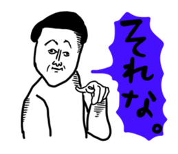 Funny every day sticker sticker #12899891