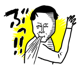 Funny every day sticker sticker #12899893