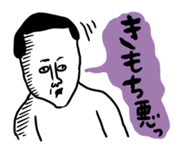 Funny every day sticker sticker #12899894