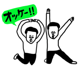 Funny every day sticker sticker #12899898