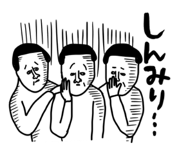 Funny every day sticker sticker #12899899