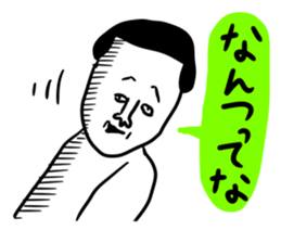 Funny every day sticker sticker #12899901