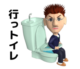 school teacher's daily work sticker #12900022