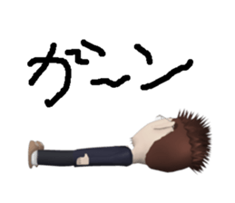 school teacher's daily work sticker #12900025