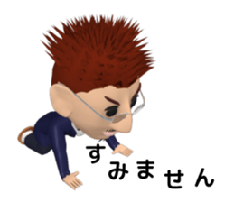 school teacher's daily work sticker #12900031