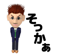 school teacher's daily work sticker #12900055