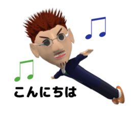 school teacher's daily work sticker #12900057