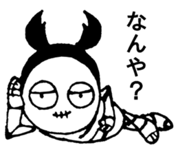 Dorcuskull sticker #12900143