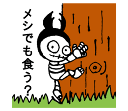 Dorcuskull sticker #12900144