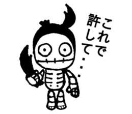 Dorcuskull sticker #12900145