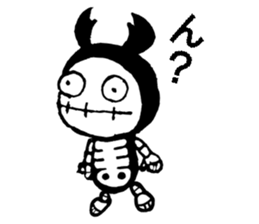 Dorcuskull sticker #12900147