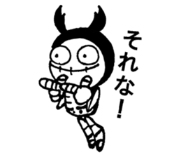 Dorcuskull sticker #12900151