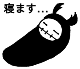 Dorcuskull sticker #12900159