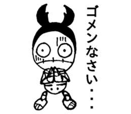 Dorcuskull sticker #12900162