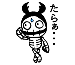 Dorcuskull sticker #12900166