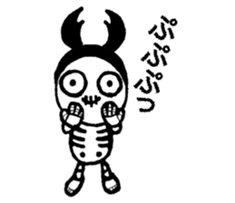 Dorcuskull sticker #12900169