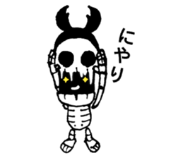 Dorcuskull sticker #12900170