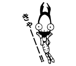 Dorcuskull sticker #12900171