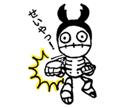 Dorcuskull sticker #12900172