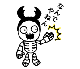 Dorcuskull sticker #12900173