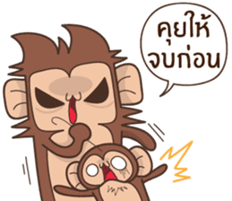 Juppy the Monkey Vol 5 sticker #12900264
