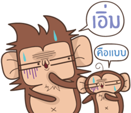 Juppy the Monkey Vol 5 sticker #12900267