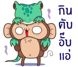 Juppy the Monkey Vol 5 sticker #12900277