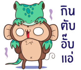 Juppy the Monkey Vol 5 sticker #12900277