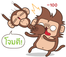 Juppy the Monkey Vol 5 sticker #12900280