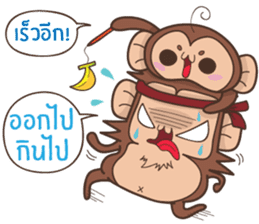 Juppy the Monkey Vol 5 sticker #12900289
