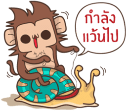 Juppy the Monkey Vol 5 sticker #12900290