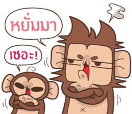 Juppy the Monkey Vol 5 sticker #12900297