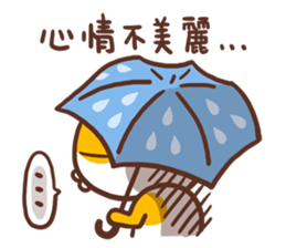 Ameow-friend's dialogue sticker #12900626