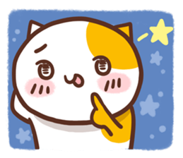 Ameow-friend's dialogue sticker #12900632