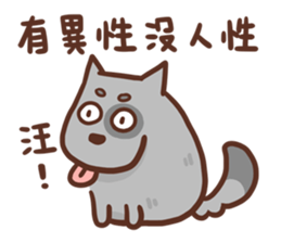 Ameow-friend's dialogue sticker #12900637