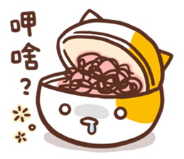 Ameow-friend's dialogue sticker #12900640