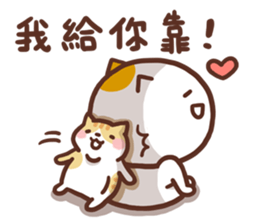 Ameow-friend's dialogue sticker #12900648