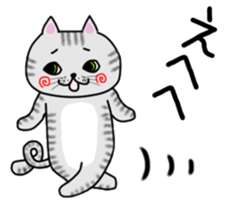 Cat of shima sticker #12900715