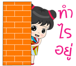 MONA MONA sticker #12900902