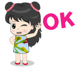 MONA MONA sticker #12900903