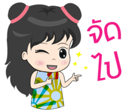 MONA MONA sticker #12900905