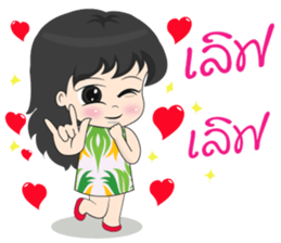 MONA MONA sticker #12900906