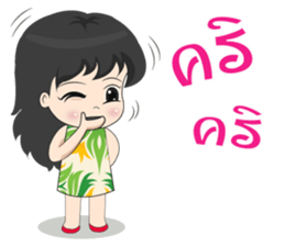 MONA MONA sticker #12900914