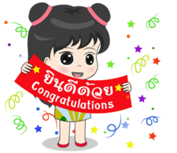 MONA MONA sticker #12900918