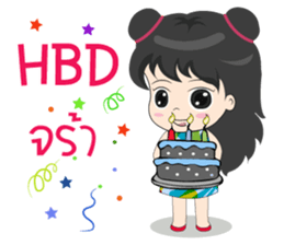 MONA MONA sticker #12900919