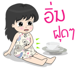 MONA MONA sticker #12900929