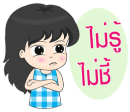 MONA MONA sticker #12900935