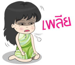 MONA MONA sticker #12900938