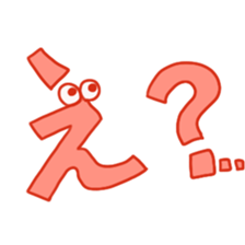 eyes&word sticker #12900958