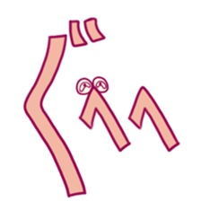 eyes&word sticker #12900964